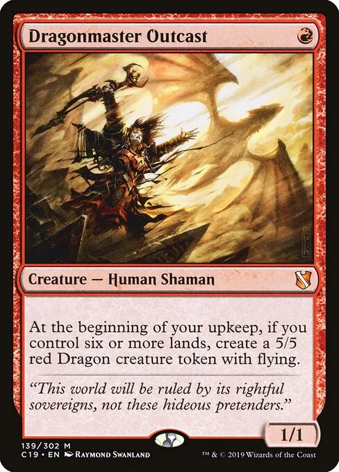 Paria maestro de dragones