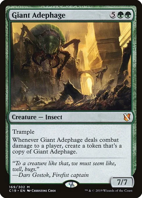 Adéfago gigante