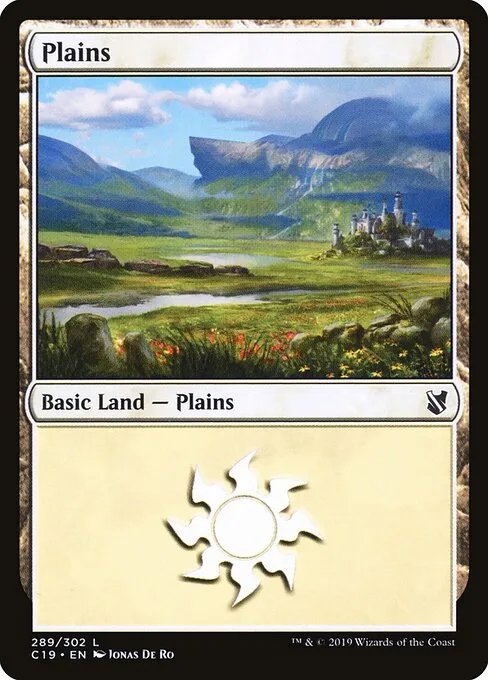 Llanura