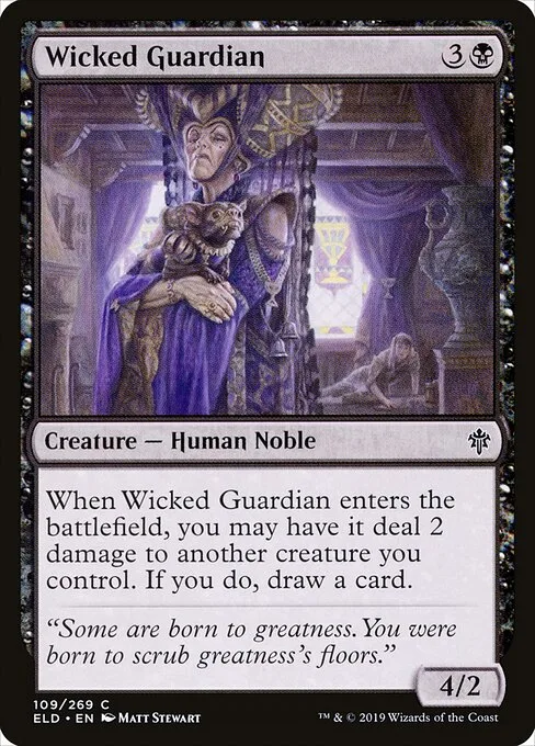 Guardiana vil