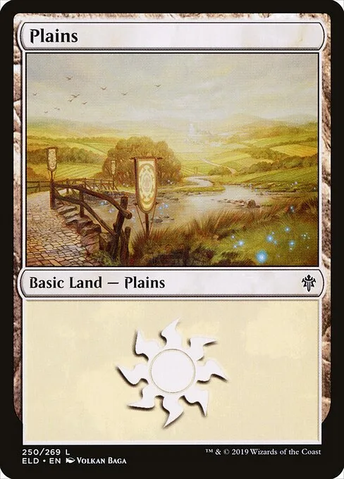 Llanura