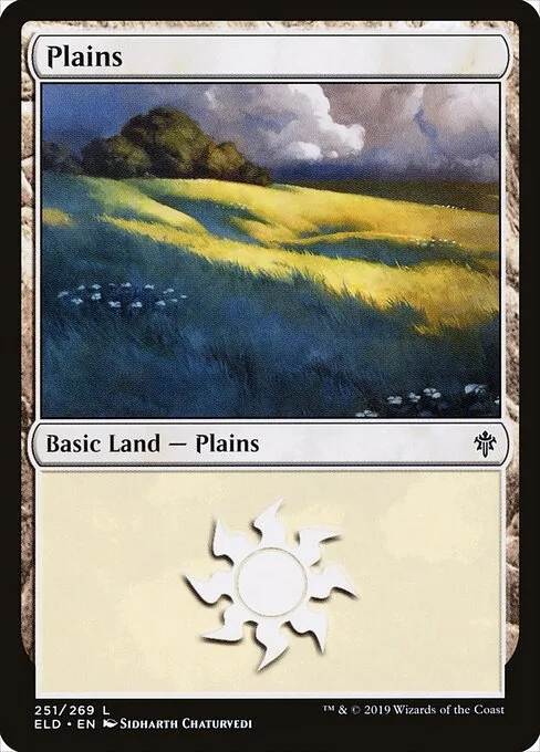 Llanura