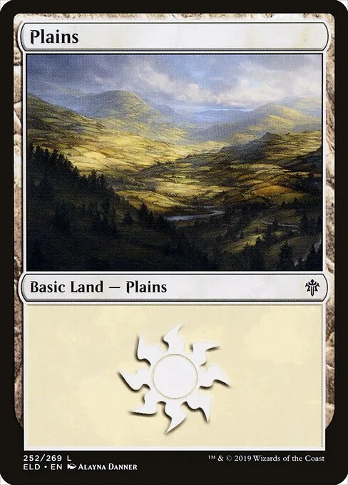 Llanura