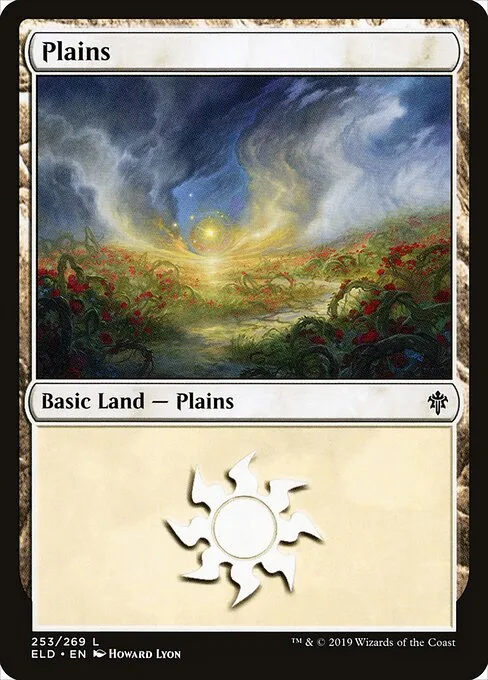 Llanura