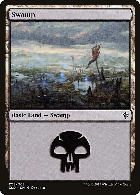 Pantano