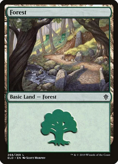 Bosque