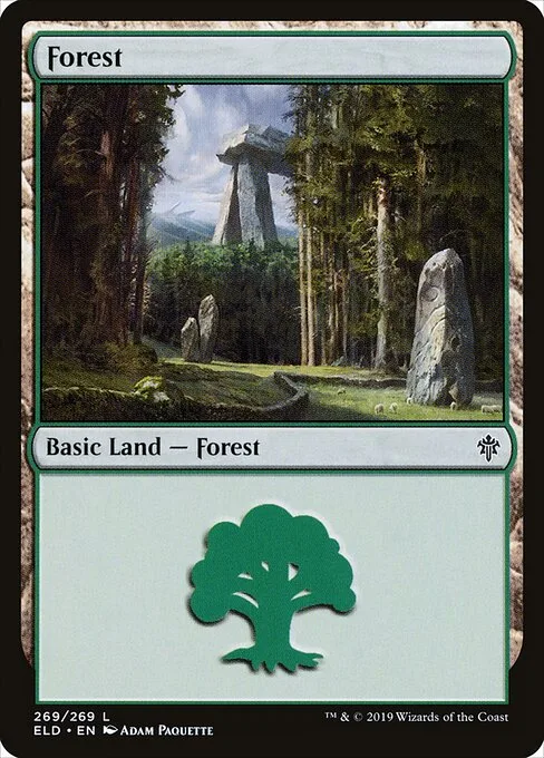 Bosque