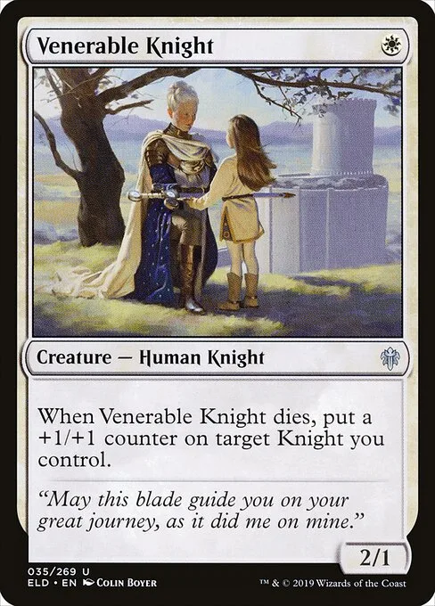 Caballero venerable