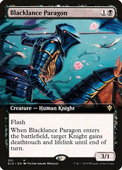 Lanzanegra ejemplar