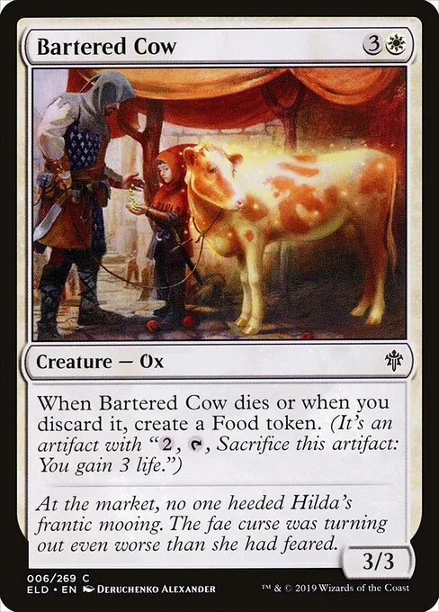Vaca vendida