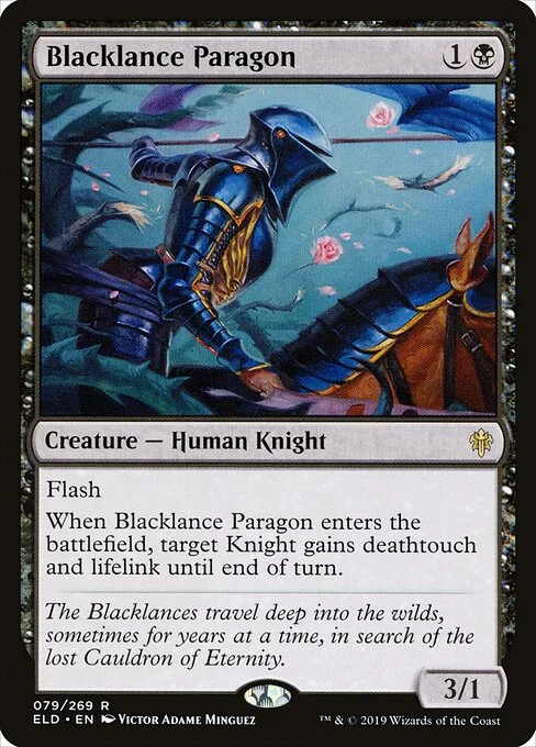 Lanzanegra ejemplar