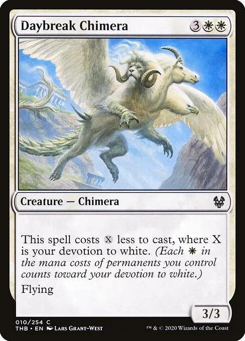 Quimera del alba