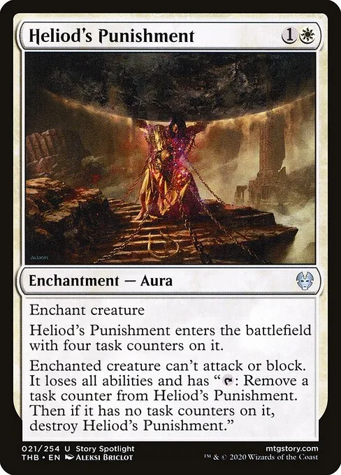 Castigo de Heliod