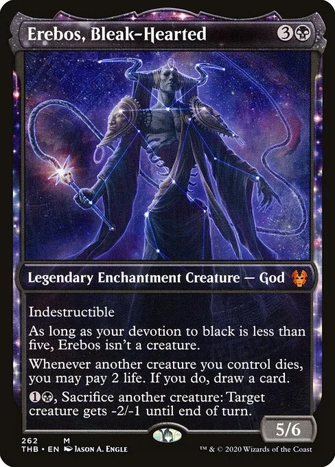Erebos, Alma Lúgubre