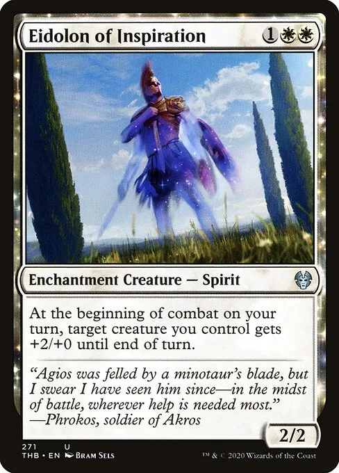Eidolón de la inspiración