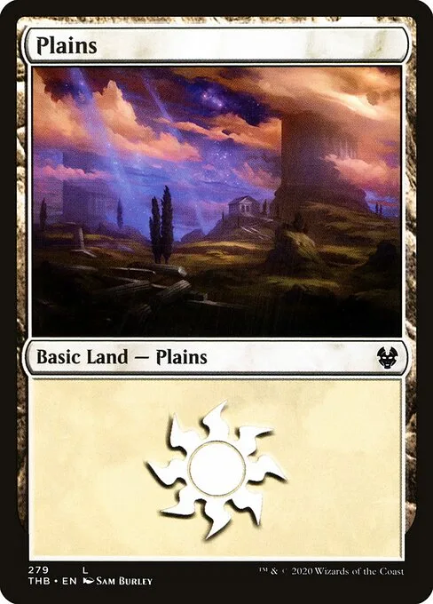 Llanura