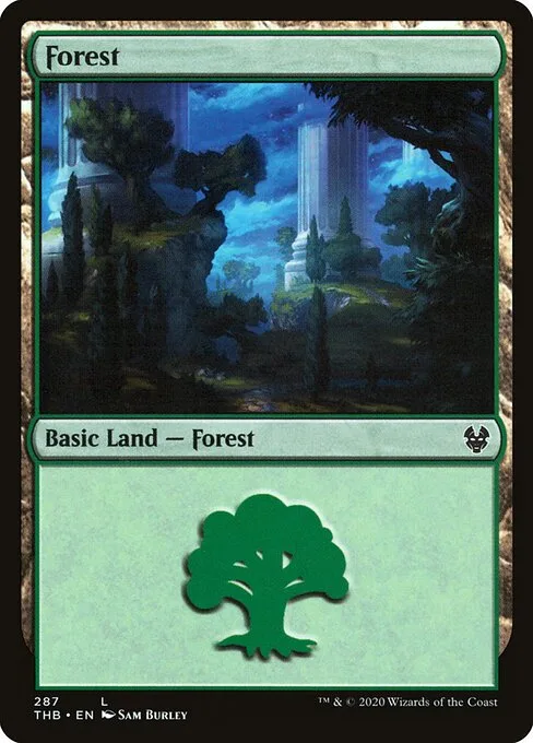 Bosque