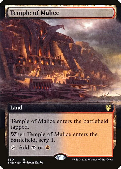 Templo de la malicia