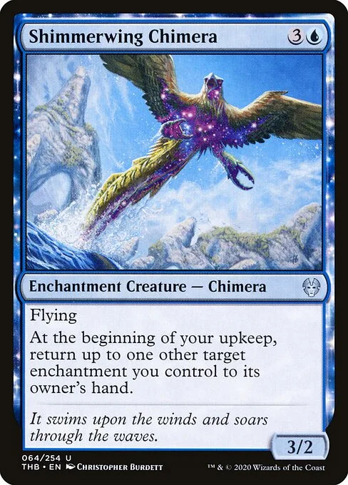 Quimera alaestelar