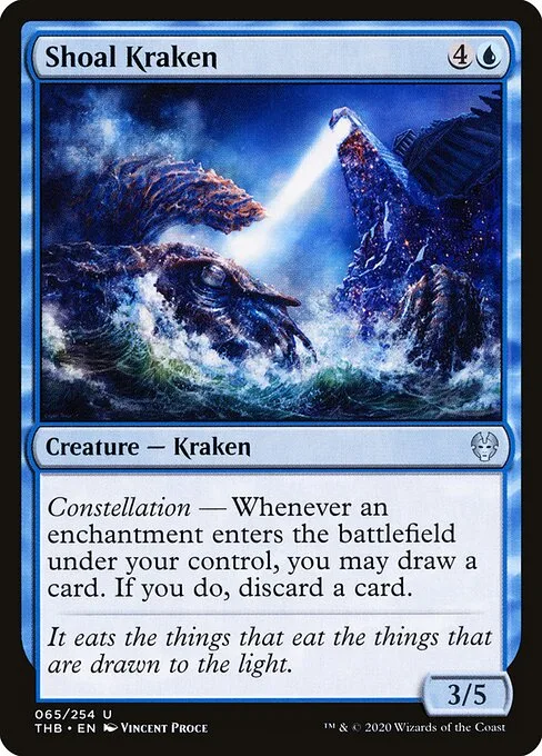 Kraken del bajío