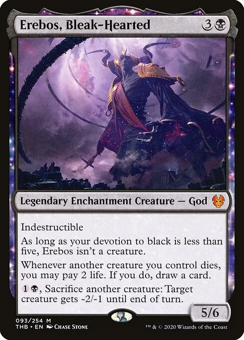 Erebos, Alma Lúgubre