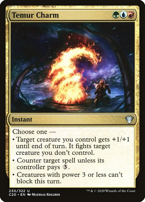 Sortilegio temur