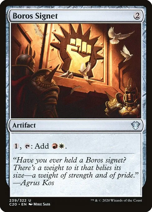 Sello boros