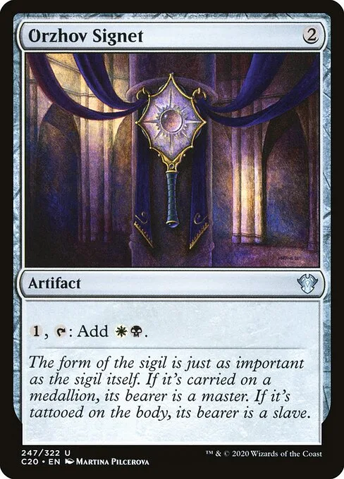 Sello orzhov
