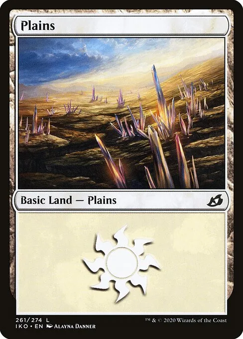 Llanura