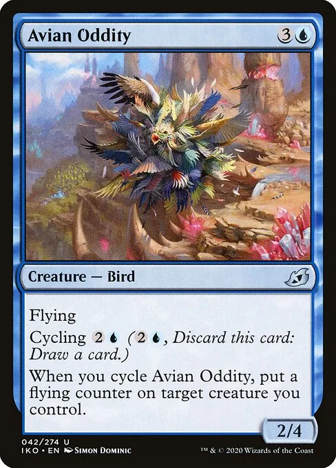 Rareza aviaria