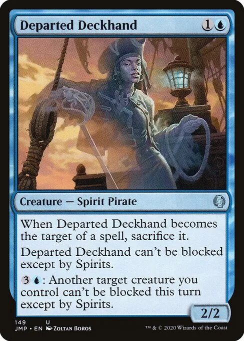 Marinera fantasma