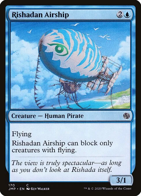 Aeronave rishadana