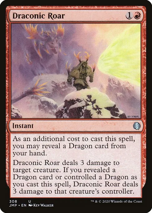 Rugido dracónico