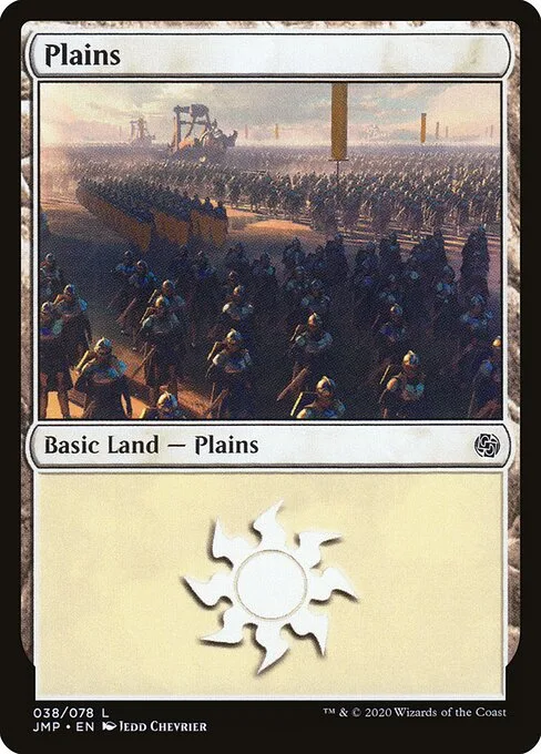 Llanura