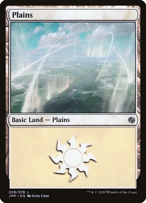 Llanura