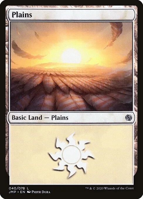 Llanura