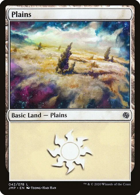 Llanura