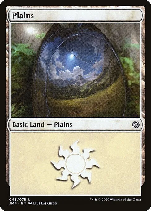 Llanura