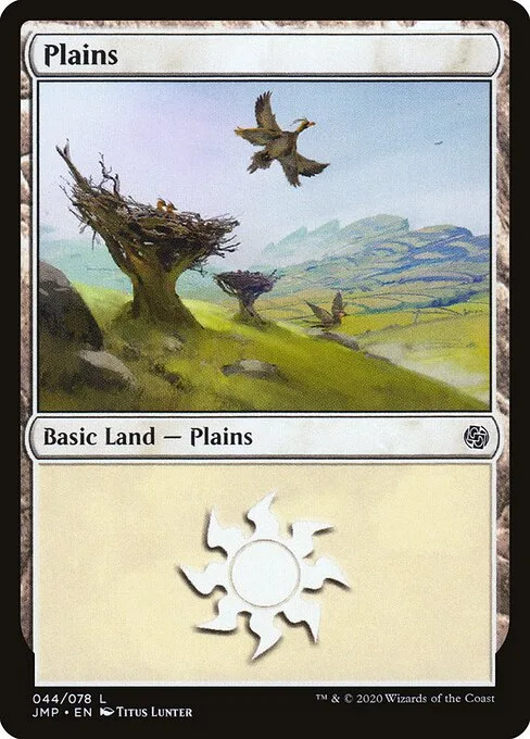 Llanura