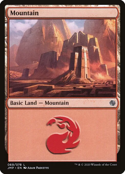Montaña