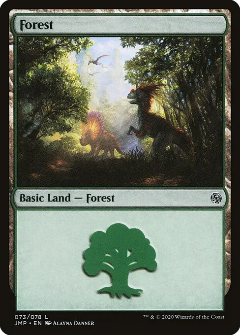 Bosque