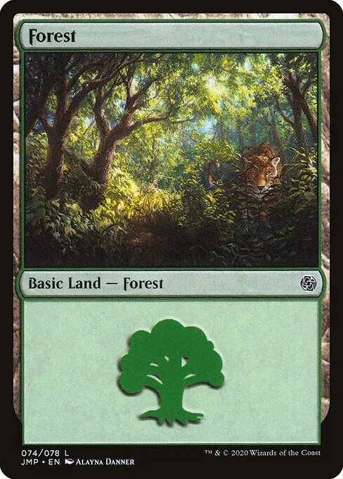 Bosque