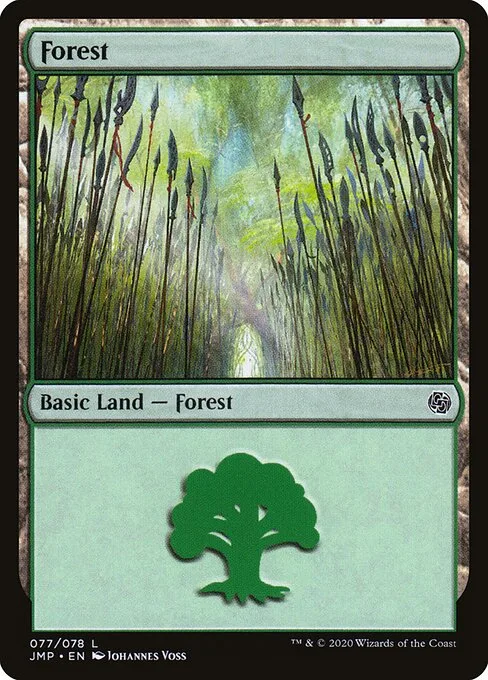 Bosque
