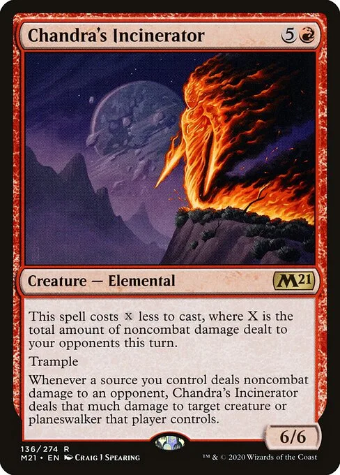 Incinerador de Chandra