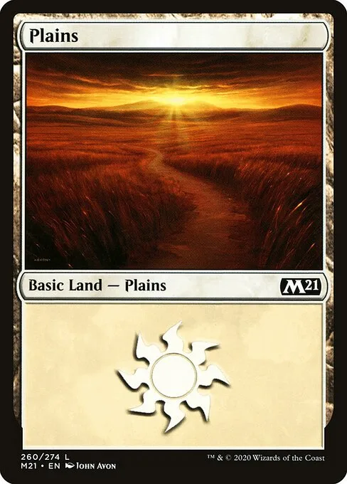 Llanura