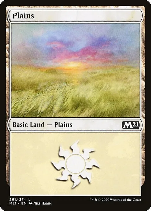 Llanura