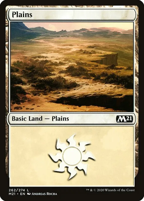 Llanura