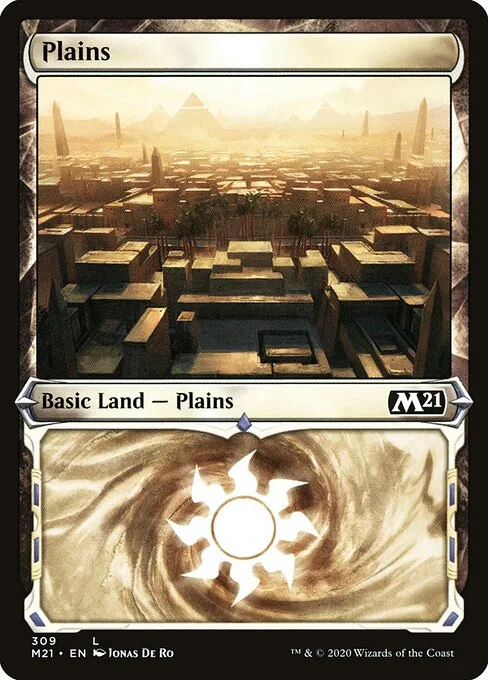 Llanura