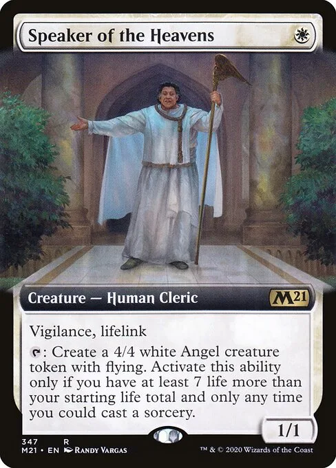 Orador de los cielos