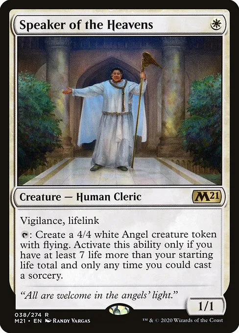 Orador de los cielos